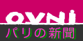 OVNI