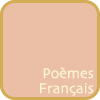 フランス語の詩と歌詞