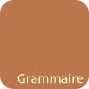 フランス語の文法